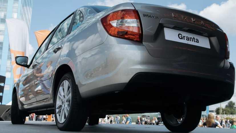 Lada Granta стала лидером российского авторынка по итогам октября