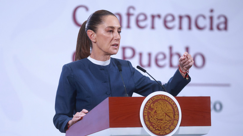 Президент Мексики Клаудия Шейнбаум обвинила мужчину в домогательствах