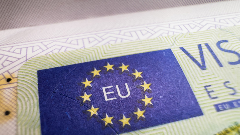 Еврокомиссия обсуждает со странами ЕС новые визовые ограничения