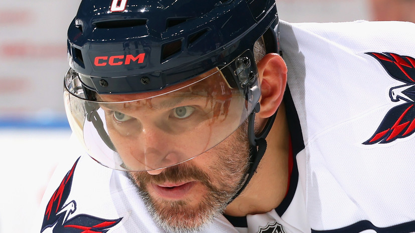 Тарасова назвала Овечкина «хоккейным гением»