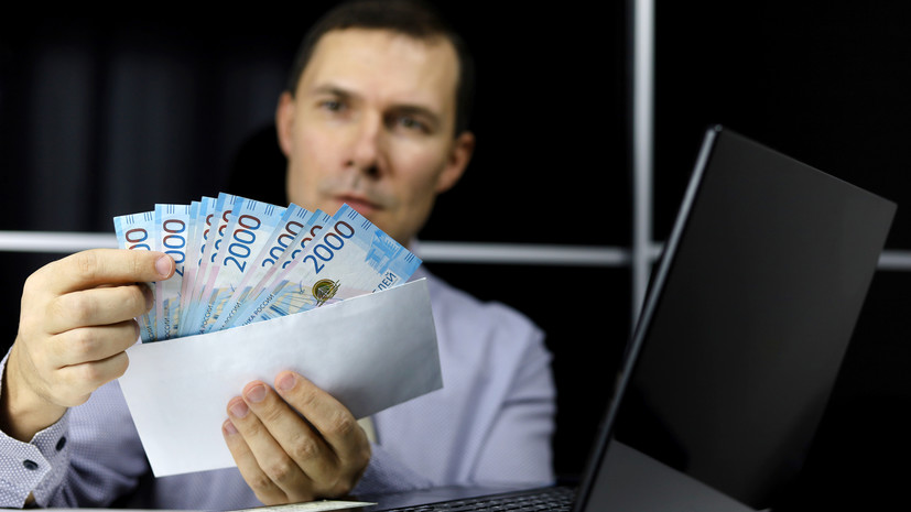 ЯНАО лидирует среди регионов УрФО по уровню зарплат топ-менеджеров