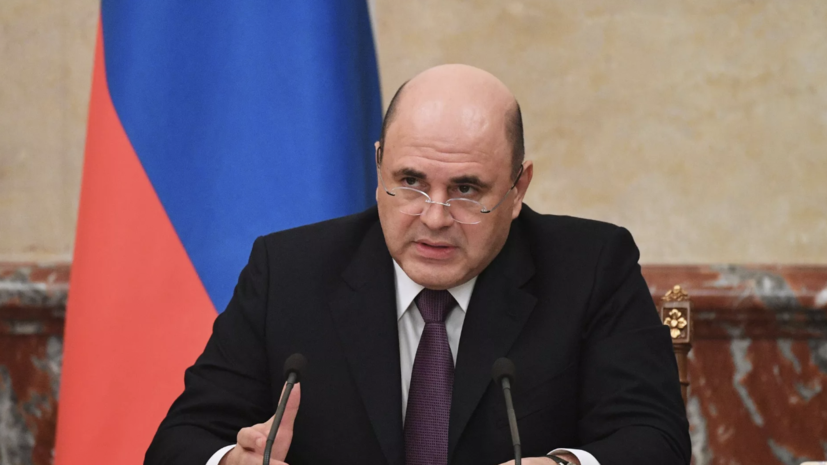 В кабмине заявили о снижении порога для уплаты НДС малым и средним бизнесом