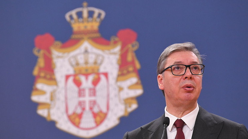 Вучич: Белград не гарантирует дальнейший отказ от санкций против России