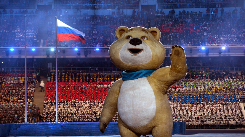 Министр спорта Зимбабве назвал Игры 1980 и 2014 годов большим успехом России