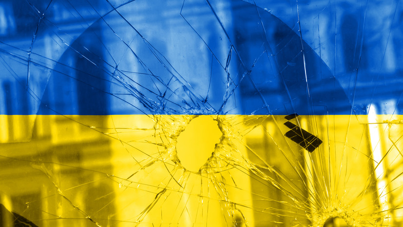 BZ: Западу готовиться к коллапсу Украины, как у Германии в Первую мировую войну