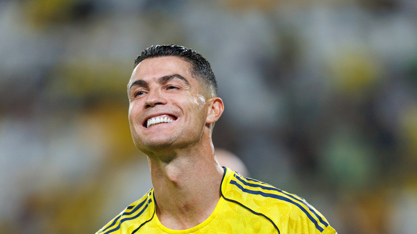 Роналду считает себя самым знаменитым человеком в мире