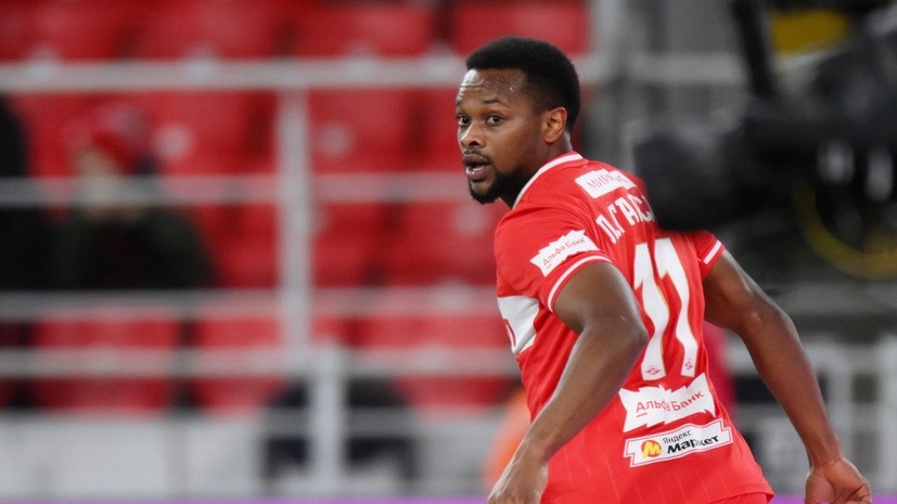 Дубль Гарсии помог «Спартаку» победить «Локомотив» в первом матче 1/4 финала Пути РПЛ Кубка России