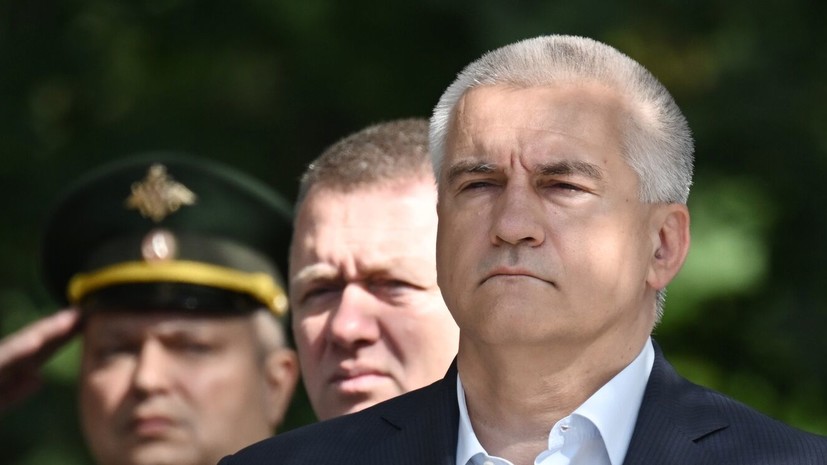 В Крыму вручили награды детям-героям