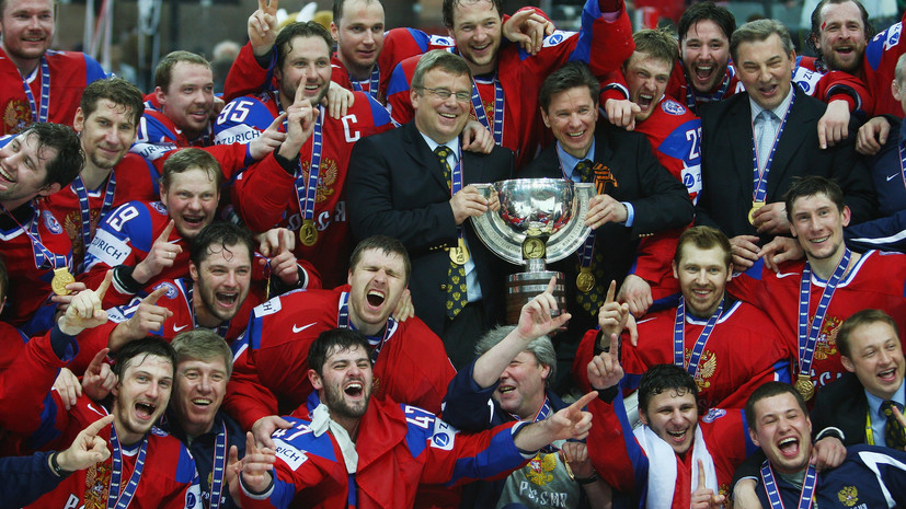 Золотую медаль сборной России по хоккею за ЧМ-2009 продали на аукционе за 7,5 млн рублей