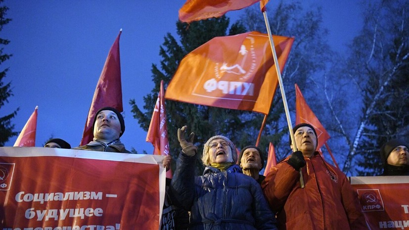 В России 7 ноября отмечают День Октябрьской революции 1917 года