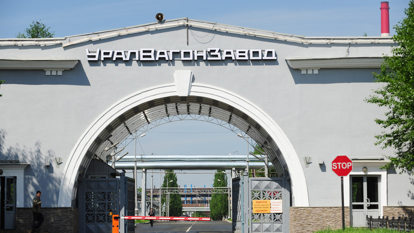 «Уралвагонзавод» сообщил об оптимизации административно-управленческих расходов