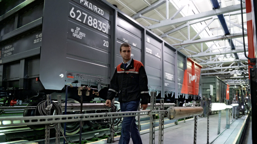 E1.RU: на «Уралвагонзаводе» решили сократить штат
