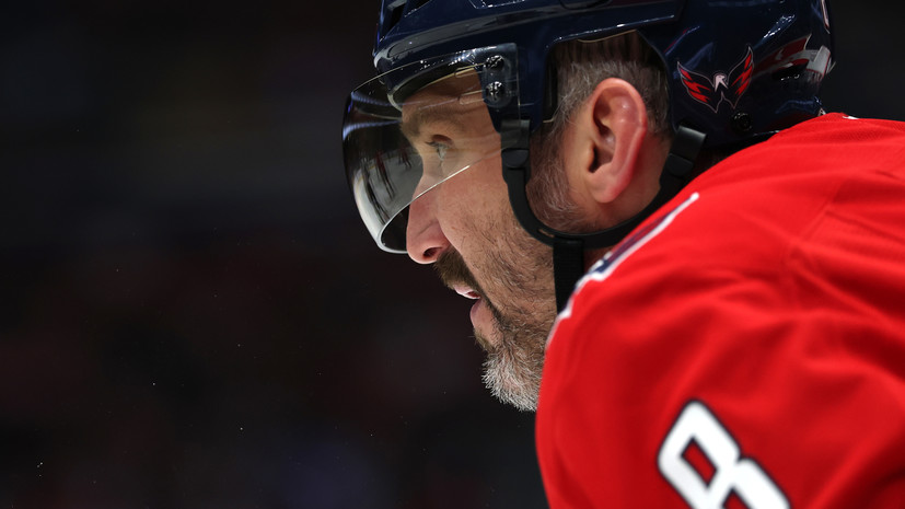 «Питтсбург» обыграл «Вашингтон» в НХЛ, у Овечкина — ассистентский дубль