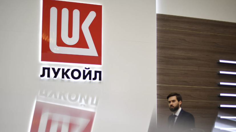 Акции ЛУКОЙЛа упали более чем на 4% на фоне отказа Gunvor купить активы