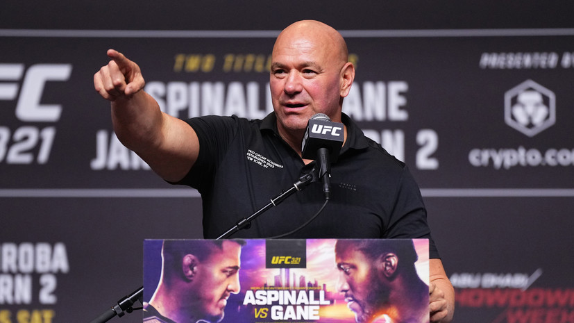 Уайт отметил популярность ММА, упомянув Путина