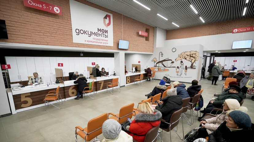 «Внимание к теме мошенничества»: почему россияне стали чаще устанавливать самозапрет на кредиты «Внимание к теме мошенничества»: почему россияне стали чаще устанавливать самозапрет на кредиты