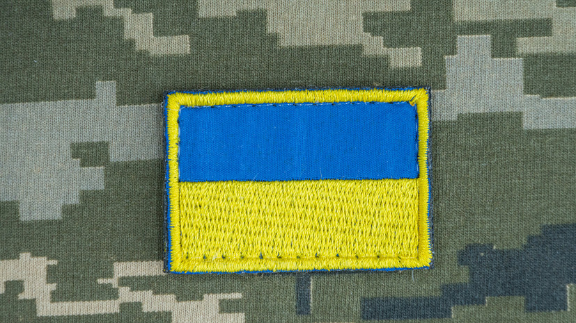 Украинского наёмника с гражданством США обманули на $85 тысяч