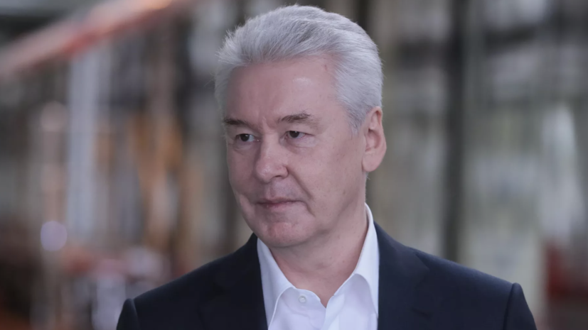 СБУ сообщила, что заочно предъявила обвинение мэру Москвы Собянину