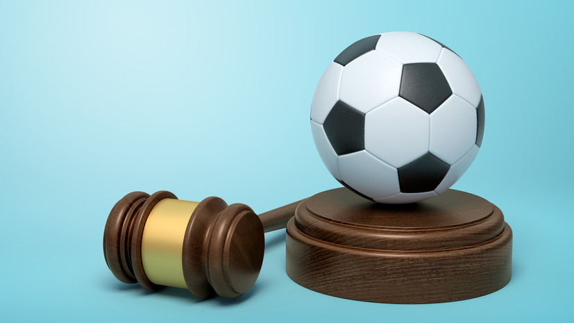 КДК пожизненно запретил Садыгову осуществлять любую связанную с футболом деятельность