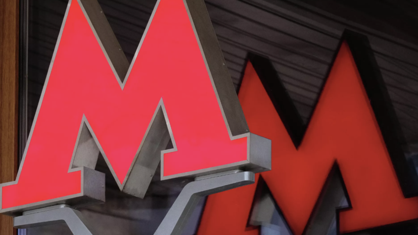 На Сокольнической линии московского метро произошёл сбой