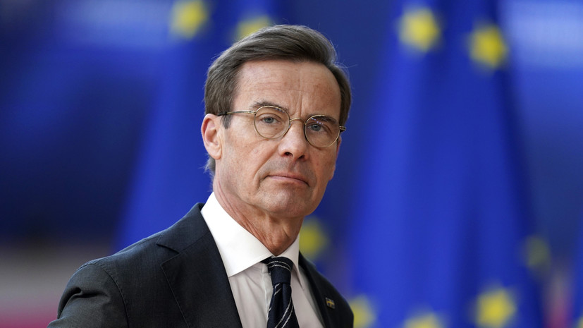 Премьер Швеции: ЕС должен готовиться к долгосрочной изоляции России