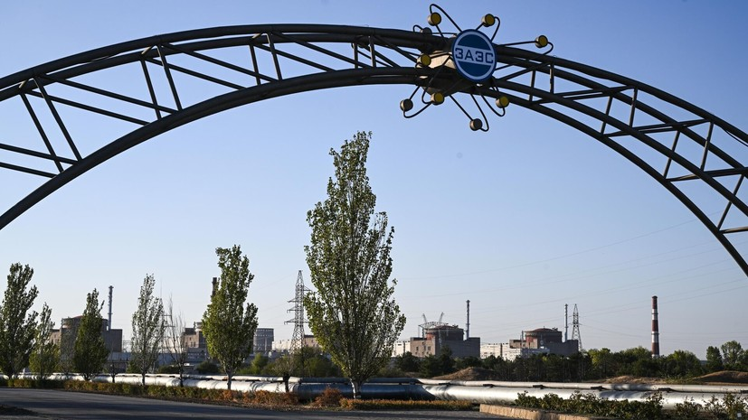 Гросси: общая ситуация с ядерной безопасностью на ЗАЭС остаётся нестабильной