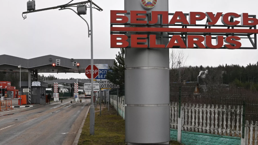 Лукашенко дал указания в отношении действий пограничников на границе с Литвой