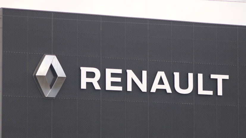 Аналитик Васильев выразил мнение, что Renault в России грозит забвение