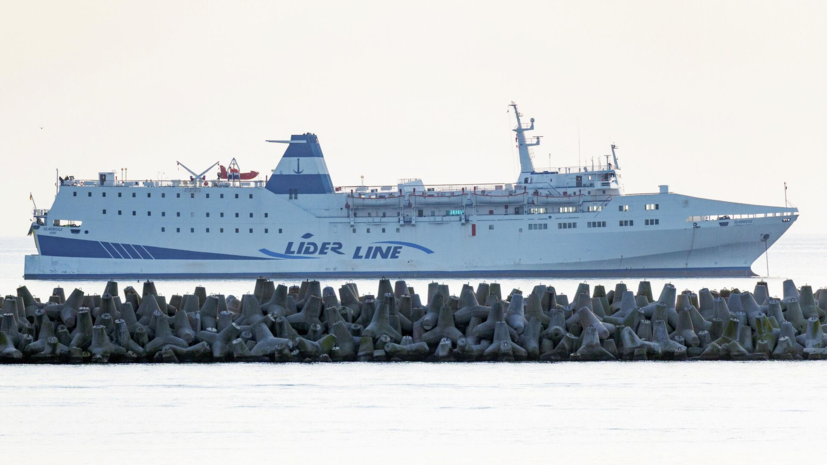 Пассажиры парома Seabridge из Трабзона провели вторую ночь в море