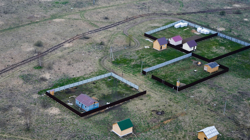 Россиянам рассказали, когда можно получить земельный участок от государства