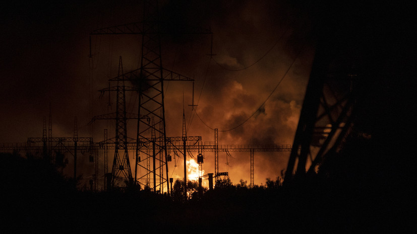 Все ТЭС государственной компании «Центрэнерго» остановлены на Украине Все ТЭС государственной компании «Центрэнерго» остановлены на Украине