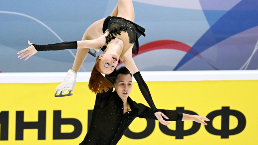 Осокина и Грицаенко удивлены оценками судей после короткой программы на Гран-при России