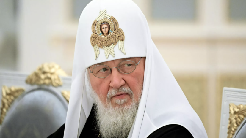 Патриарх Кирилл отстранил от должности экзарха Западной Европы Нестора