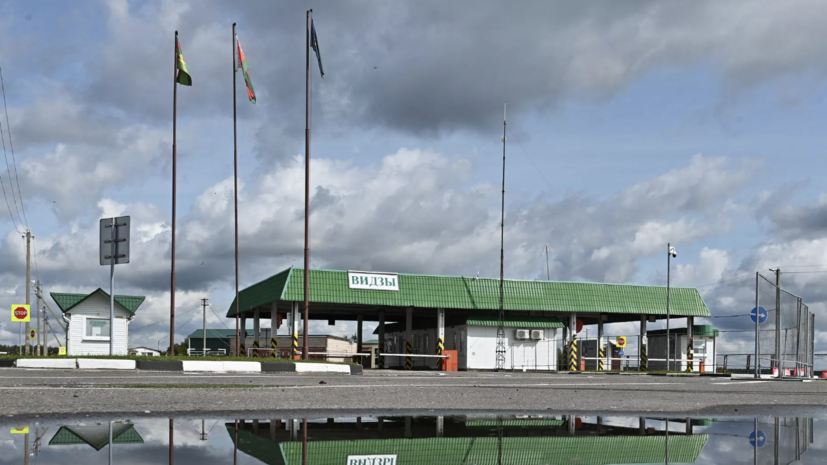 МИД Белоруссии: Литва хочет переложить ответственность за ситуацию на границе