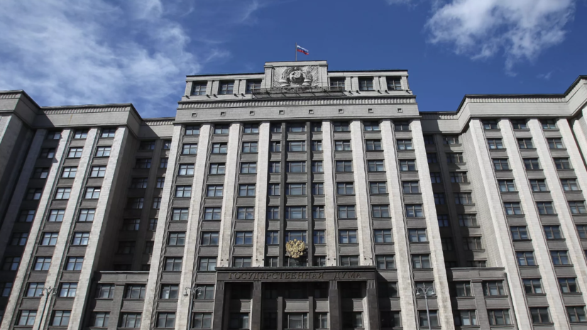 В Госдуме прорабатывают вопрос закрепления семейного бизнеса в законодательстве