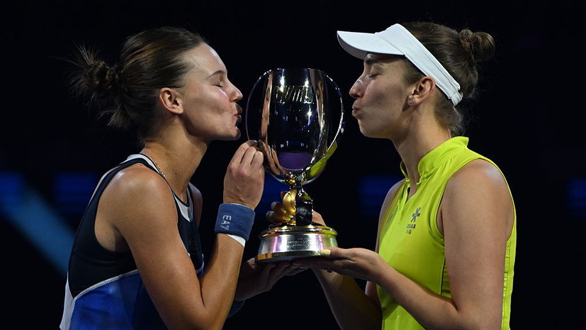 Лучшие в мире: Кудерметова и Мертенс второй раз в карьере выиграли Итоговый турнир WTA в паре