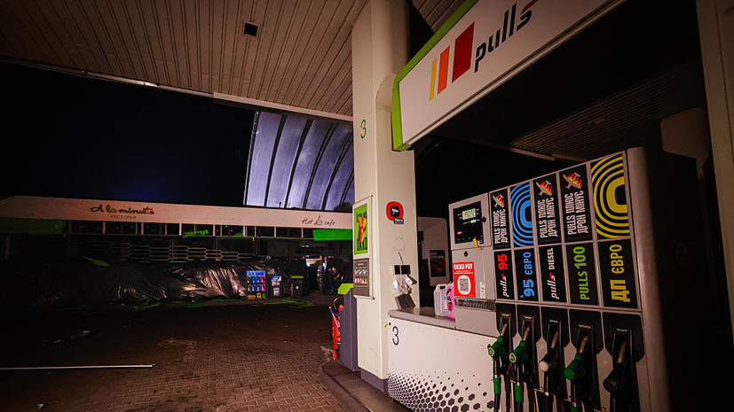 Харьков практически полностью погрузился во тьму