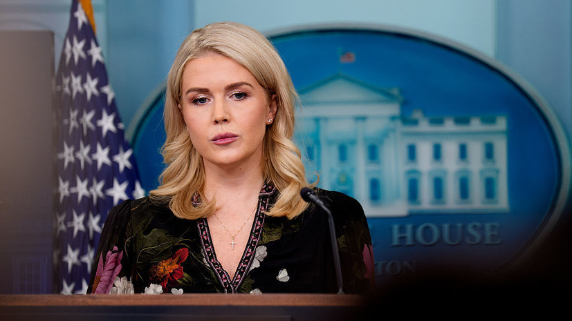 Пресс-секретарь Трампа Левитт заявила, что BBC является фейковым СМИ