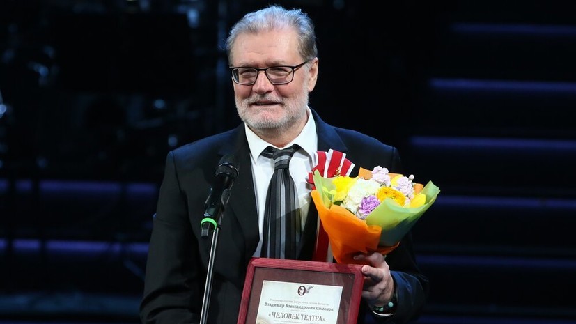 Mash: Владимир Симонов умер от хронического заболевания