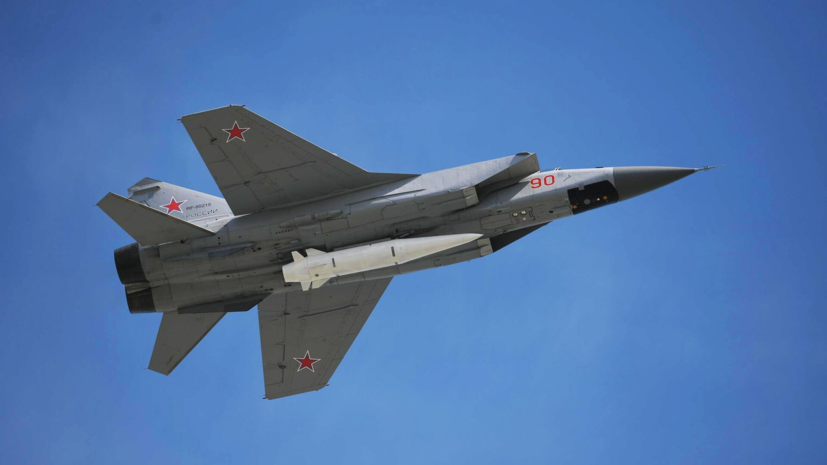 Военэксперт Дандыкин: удары «Кинжалами» подрывают работу ВПК Украины