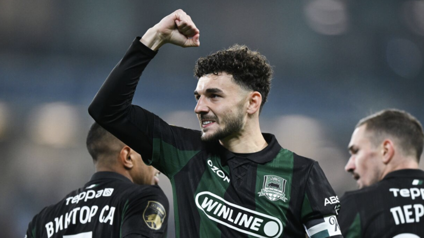 «Краснодар» и ЦСКА — лидеры РПЛ по итогам первого круга