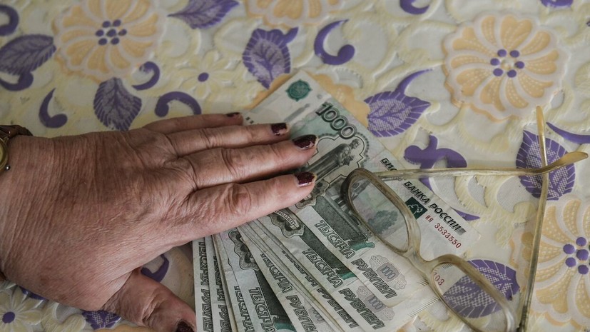 Соцфонд: средняя социальная пенсия в России превысила 15,5 тысяч рублей