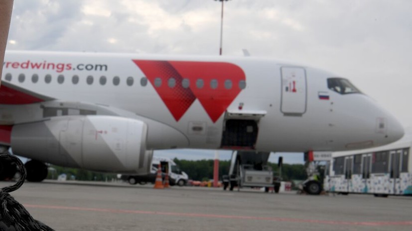 Ограничения введены в аэропортах Саратова и Пензы