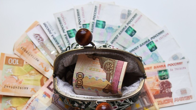 У россиян осталось три недели на уплату имущественных налогов