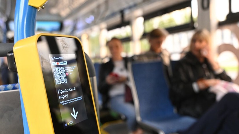В ОП предложили сделать проезд в транспорте бесплатным для детей до 14 лет