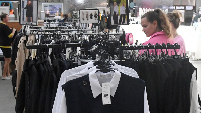 Многодетным семьям объяснили, как получить компенсацию за покупку школьной формы