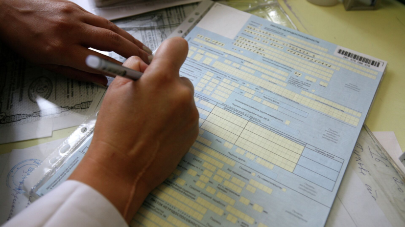 Максимальный размер больничного в 2026 году вырастет до 6,8 тысяч рублей в сутки