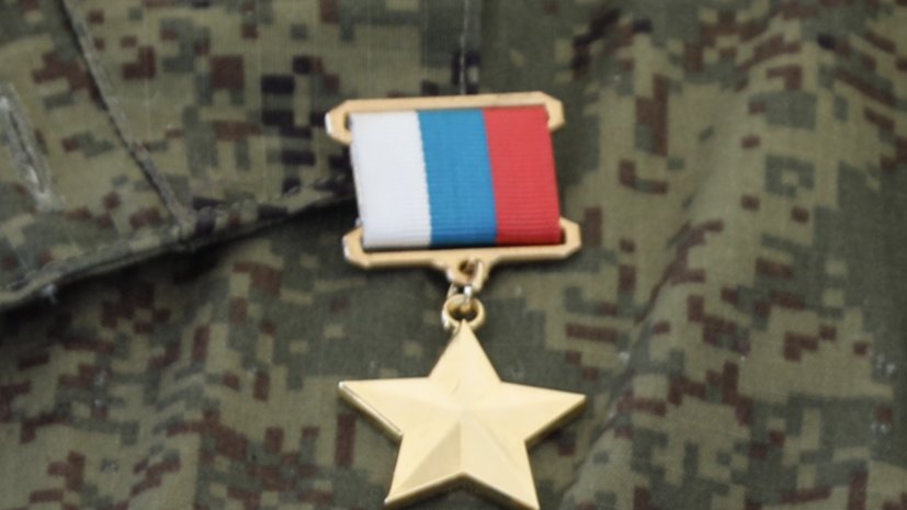 Гладков наградил бойцов, поймавших обвиняемого в убийстве и изнасиловании