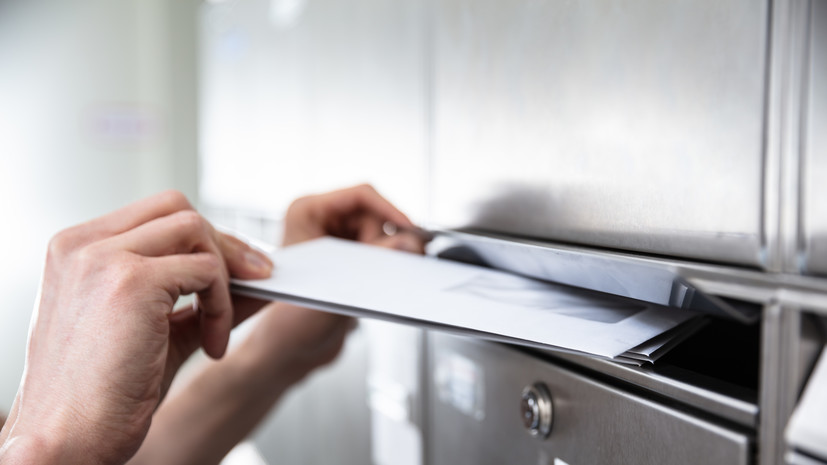 На Украину через Польшу пытались ввезти 14 тысяч марок с изображением Гитлера