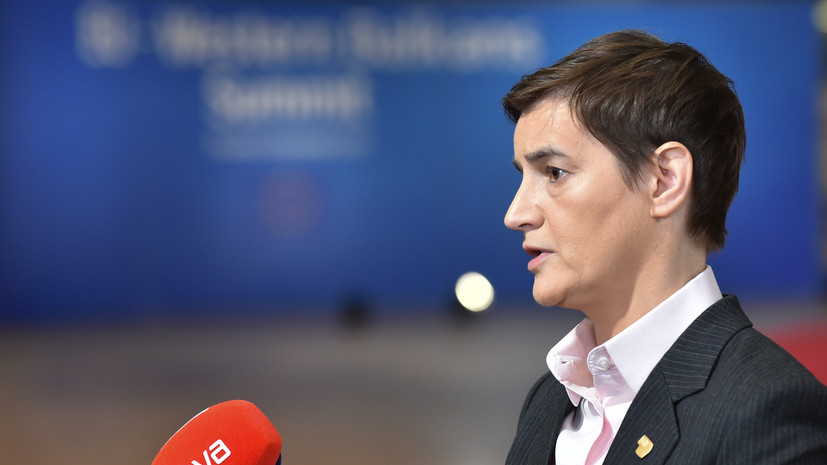 Спикер парламента Сербии Брнабич прибыла на Украину